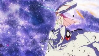 Anime romance escolar