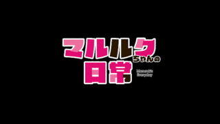 Beastars capitulo 1 sub español