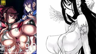 Leer comics online