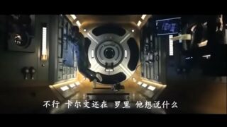Peli xxl online